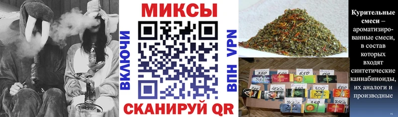 БУТИРАТ Butirat  Новосибирск 
