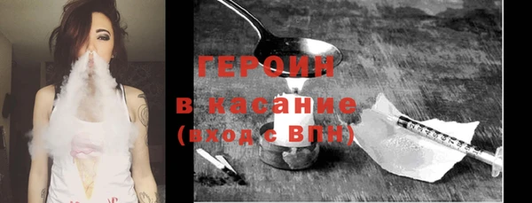 марки lsd Богородицк
