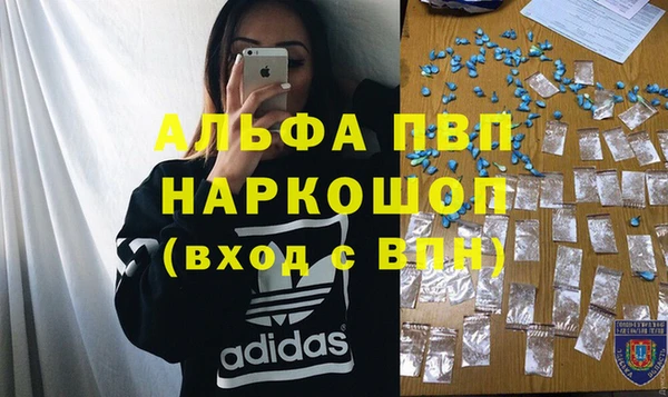 дурь Богданович