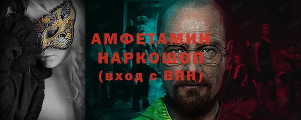 марки lsd Богородицк