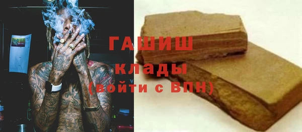 дурь Богданович