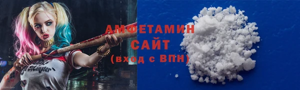 марки lsd Богородицк
