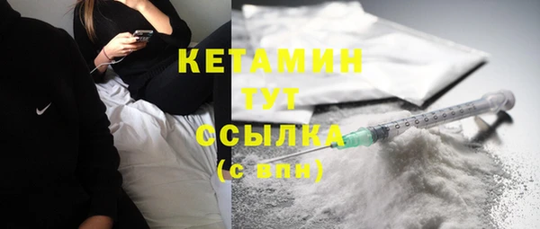 марки lsd Богородицк