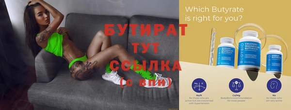дурь Богданович