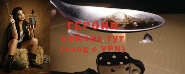 дурь Богданович