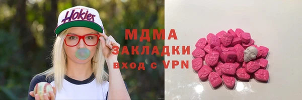 дурь Богданович