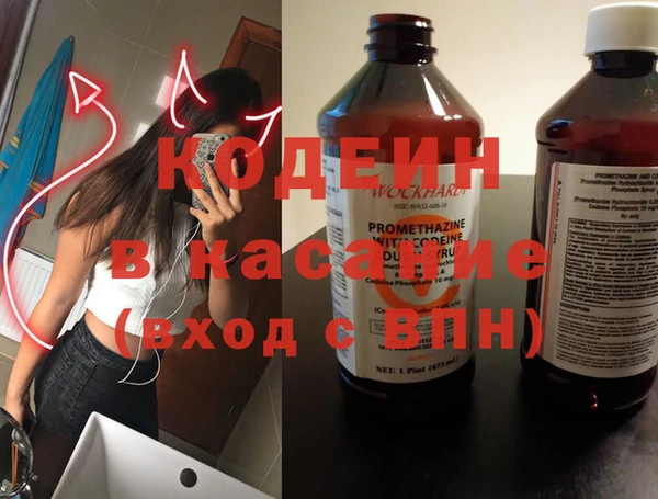 марки lsd Богородицк