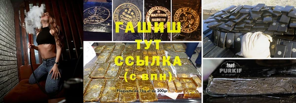 дурь Богданович