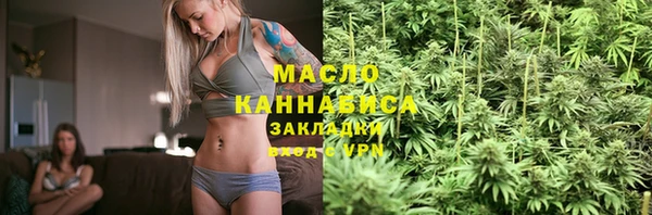дурь Богданович