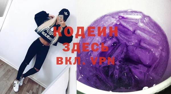 дурь Богданович