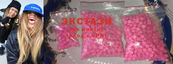 apvp Белоозёрский