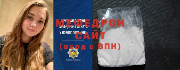 дурь Богданович