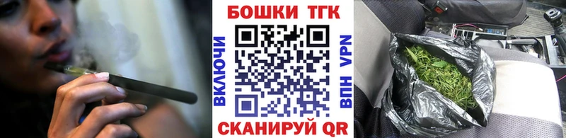 Шишки марихуана гибрид  Новосибирск 
